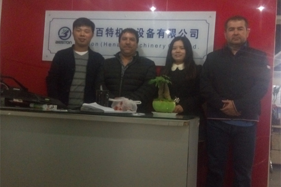 Client From Chile Come To Our Factory To See The Pyrolysis Plant
